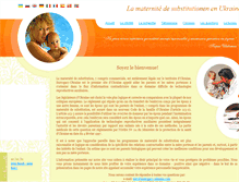 Tablet Screenshot of fr.surrogacy-ukraine.com