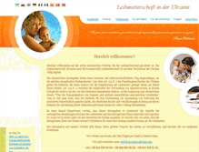 Tablet Screenshot of de.surrogacy-ukraine.com